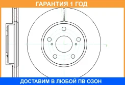 ���� ��������� ������������� G-Brake / GR20650 �������� 12 ��� GR20650 ����