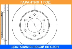 ���� ��������� ������������� G-Brake / GR20743 �������� 12 ��� GR20743 ����