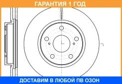 ���� ��������� ������������� G-Brake / GR20666 �������� 12 ��� GR20666 ����