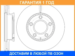 ���� ��������� ������������� G-Brake / GR20404 �������� 12 ��� GR20404 ����