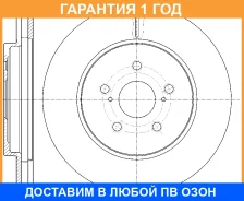 ���� ��������� ������������� G-Brake / GR20418 �������� 12 ��� GR20418 ����