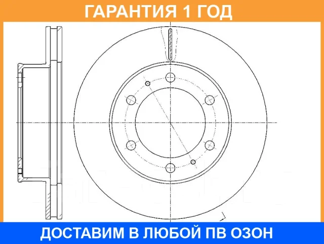 ���� ��������� ������������� G-Brake / GR20410 GR20410 ����