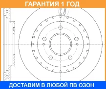 ���� ��������� ������������� G-Brake / GR20427 �������� 12 ��� GR20427 ����