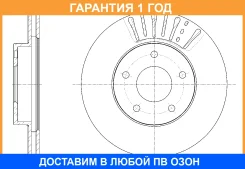 ���� ��������� ������������� G-Brake / GR20831 �������� 12 ��� GR20831 ����