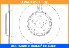 ���� ��������� ������������� G-Brake / GR20437 �������� 12 ��� GR20437 ����