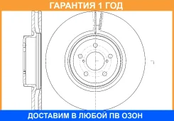 ���� ��������� ������������� G-Brake / GR20630 �������� 12 ��� GR20630 ����