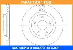 ���� ��������� ������������� G-Brake / GR20804 �������� 12 ��� GR20804 ����