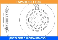 ���� ��������� ������������� ����� G-Brake / GR20821 �������� 12 ��� GR20821 ����
