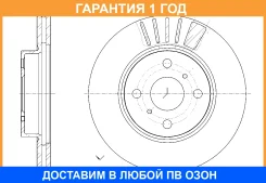���� ��������� ������������� G-Brake / GR20837 �������� 12 ��� GR20837 ����