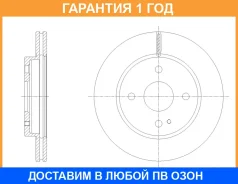 ���� ��������� ������������� G-Brake / GR20878 �������� 12 ��� GR20878 ����