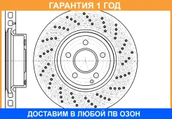 ���� ��������� ��������������� ������������� G-Brake / GR20720 �������� 12 ��� GR20720 ����