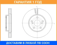 ���� ��������� ������������� G-Brake / GR20897 �������� 12 ��� GR20897 ����