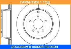 ���� ��������� G-Brake / GR20770 �������� 12 ��� GR20770 ����