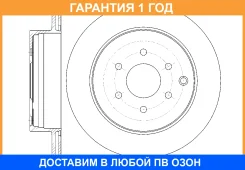 ���� ��������� ������������� G-Brake / GR20740 �������� 12 ��� GR20740 ����