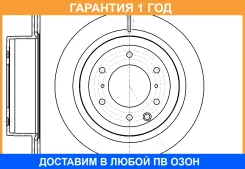 ���� ��������� ������������� G-Brake / GR20771 �������� 12 ��� GR20771 ����