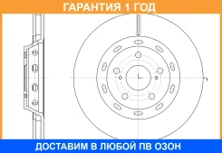 ���� ��������� ������������� G-Brake / GR21037 �������� 12 ��� GR21037 ����