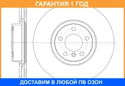 ���� ��������� ������������� G-Brake / GR21137 �������� 12 ��� GR21137 ����