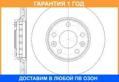 ���� ��������� ������������� G-Brake / GR21080 �������� 12 ��� GR21080 ����