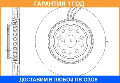 ���� ��������� ������������� ������ G-Brake / GR21092 �������� 12 ��� GR21092 ����
