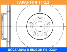 ���� ��������� ������������� G-Brake / GR21160 �������� 12 ��� GR21160 ����