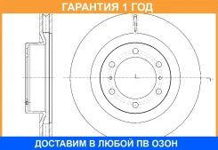 ���� ��������� ������������� G-Brake / GR21220 �������� 12 ��� GR21220 ����
