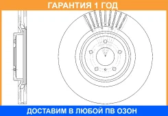 ���� ��������� ������������� G-Brake / GR21011 �������� 12 ��� GR21011 ����