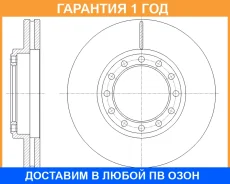 ���� ��������� ������������� G-Brake / GR21033 �������� 12 ��� GR21033 ����