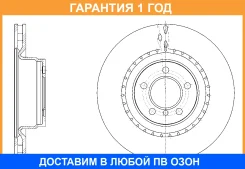 ���� ��������� ������������� G-Brake / GR20987 �������� 12 ��� GR20987 ����