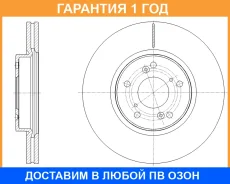 ���� ��������� ������������� G-Brake / GR21549 �������� 12 ��� GR21549 ����
