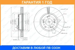 ���� ��������� G-Brake / GR21686 �������� 12 ��� GR21686 ����