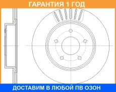 ���� ��������� ������������� G-Brake / GR21786 �������� 12 ��� GR21786 ����