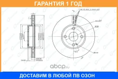 ���� ��������� G-Brake / GR21809 �������� 12 ��� GR21809 ����
