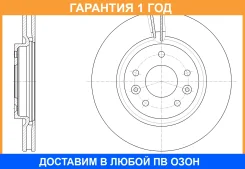 ���� ��������� ������������� G-Brake / GR21689 �������� 12 ��� GR21689 ����