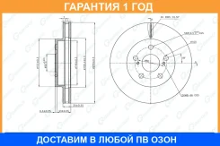 ���� ��������� G-Brake / GR22180 �������� 12 ��� GR22180 ����