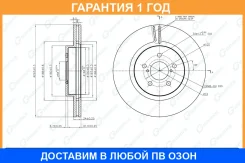 ���� ��������� G-Brake / GR22256 �������� 12 ��� GR22256 ����
