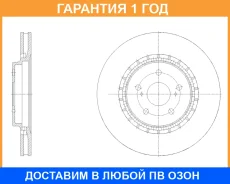 ���� ��������� ������������� G-Brake / GR22105 �������� 12 ��� GR22105 ����