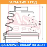 ������� ���� (�������� ��� ������) ASVA / ASBT66 �������� 12 ��� ASBT66 ����
