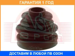 ������� ���� (�������� ��� ������) ASVA / ASBT90 �������� 12 ��� ASBT90 ����