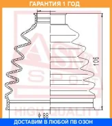 ������� ���� �������� 29X104X82 (�������� ��� ������) ASVA / Asbtbt50 �������� 12 ��� ASBTBT50 ����