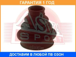 ������� ���� (�������� ��� ������) ASVA / Asbte39 �������� 12 ��� ASBTE39 ����