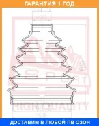 ������� ���� (�������� ��� ������) O/B ASVA / Asbtlc200 �������� 12 ��� ASBTLC200 ����