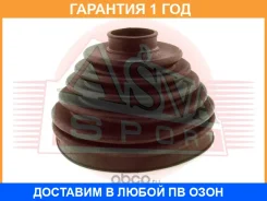 ������� ���� ASVA / Asbtv97 �������� 12 ��� ASBTV97 ����