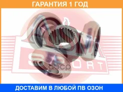 ������� 27X46.8 ASVA / ASTR003 �������� 12 ��� ASTR003 ����