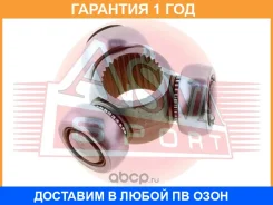 ������� ASVA / ASTR043 �������� 12 ��� ASTR043 ����