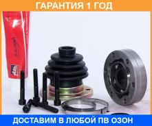 ���� ���������� ������ 24X94 ASVA / BIUR361 �������� 12 ��� BIUR361 ����
