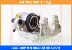 ������� ��������� �������� ������ ASVA / Bmbce70FR �������� 12 ��� BMBCE70FR ����