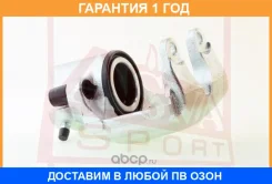 ������� ��������� �������� ������ ASVA / Bmbce83FR �������� 12 ��� BMBCE83FR ����