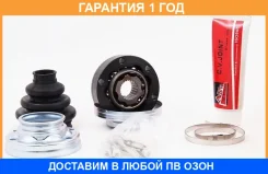 ���� ���������� ������ 24X92 ASVA / Bmriue46 �������� 12 ��� BMRIUE46 ����