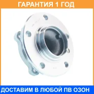 ������� �������� ASVA / Bmwhf30F �������� 12 ��� BMWHF30F ����