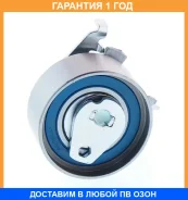 ����� �������� ����� ��� ASVA / Chrbp003 �������� 12 ��� CHRBP003 ����